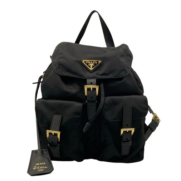 Prada Backpack 1BZ677 Nylon Leather main image 14